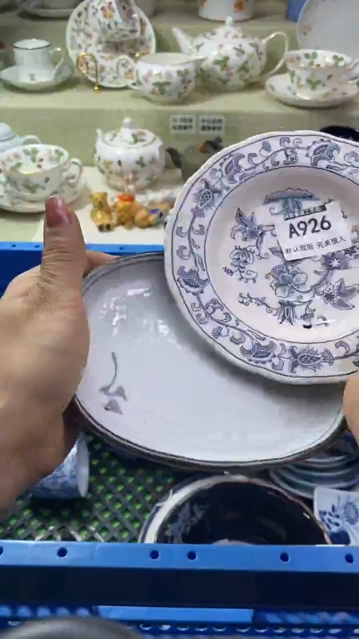 件妮*瓷片 默认微瑕 完美慎入926