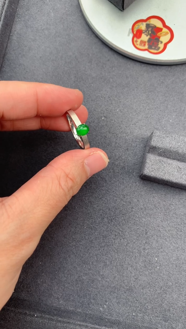 【闪购商品】翡翠戒指18K金镶嵌翡翠戒指