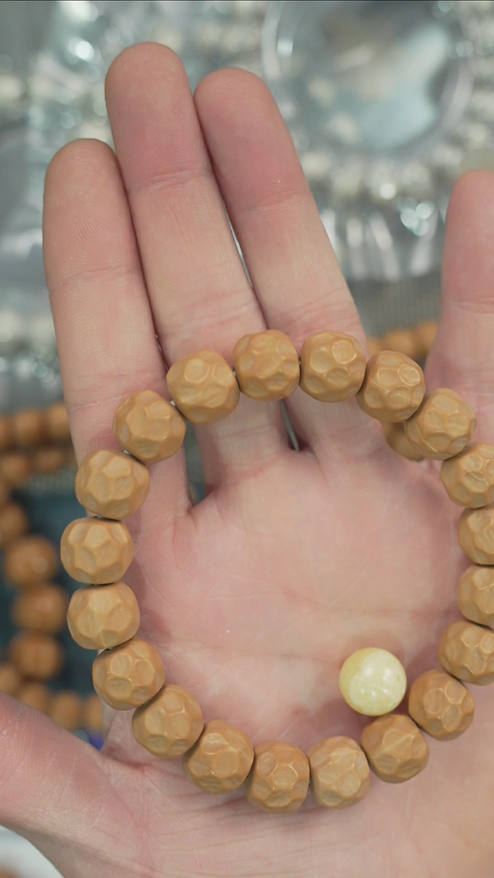 【闪购商品】星月菩提手串净庄阁文玩