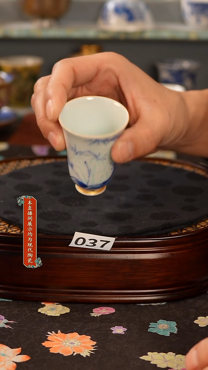 景德镇窑口茶器037