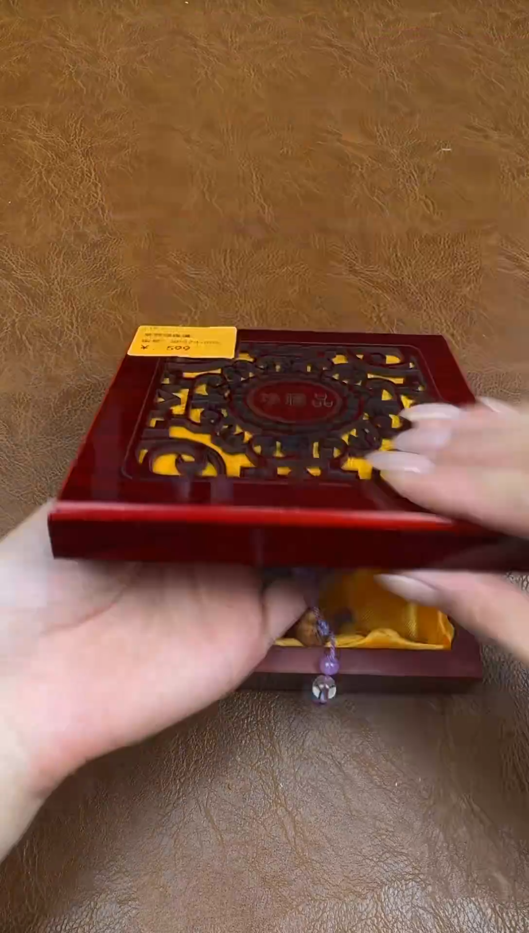 墨韵阁孤品文玩手串-@@sp073