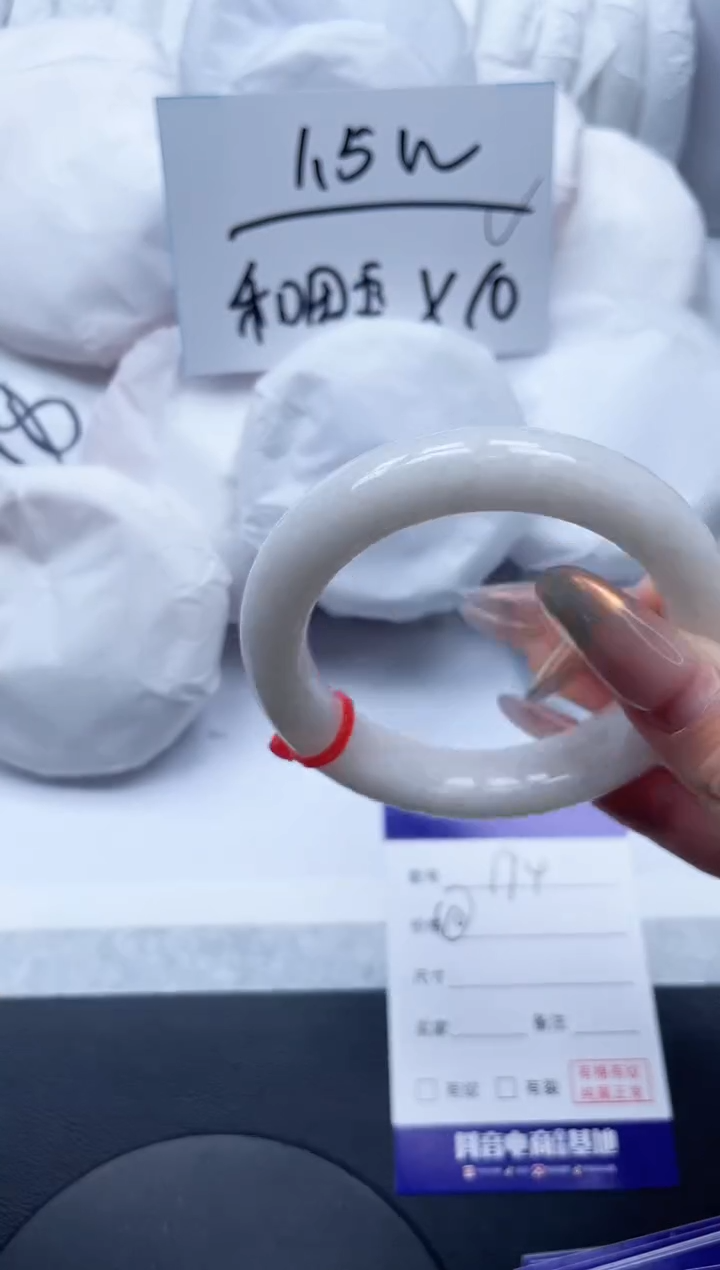 【闪购商品】和田玉手镯未镶嵌19L194-54