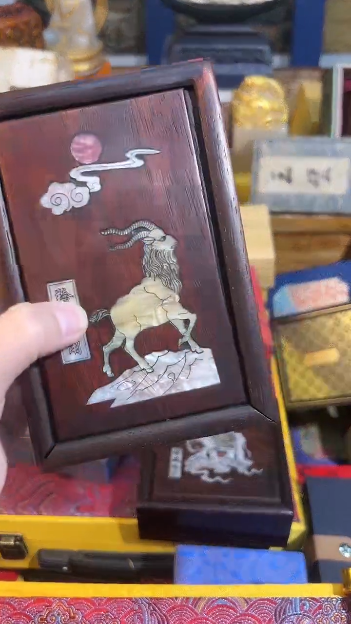 【闪购商品】木63业业业业业业业业