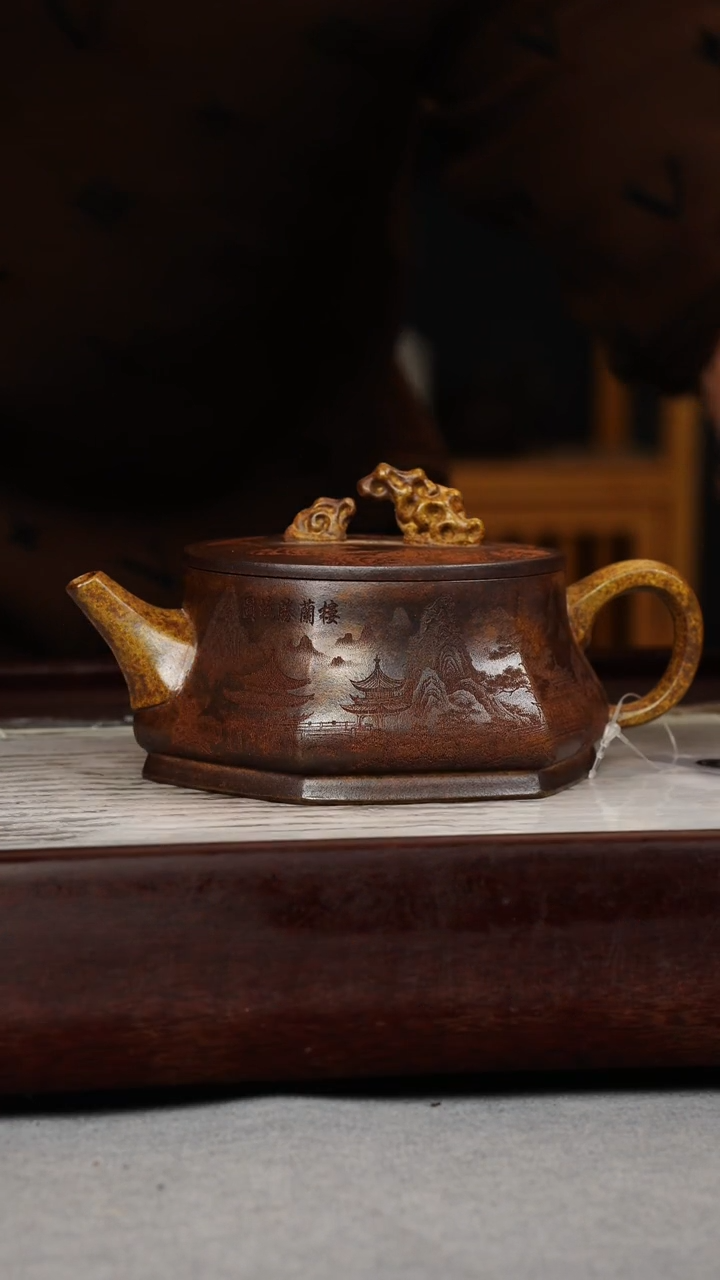【闪购商品】紫砂茶壶龙骨金砂 太湖石钮六方井栏 山水