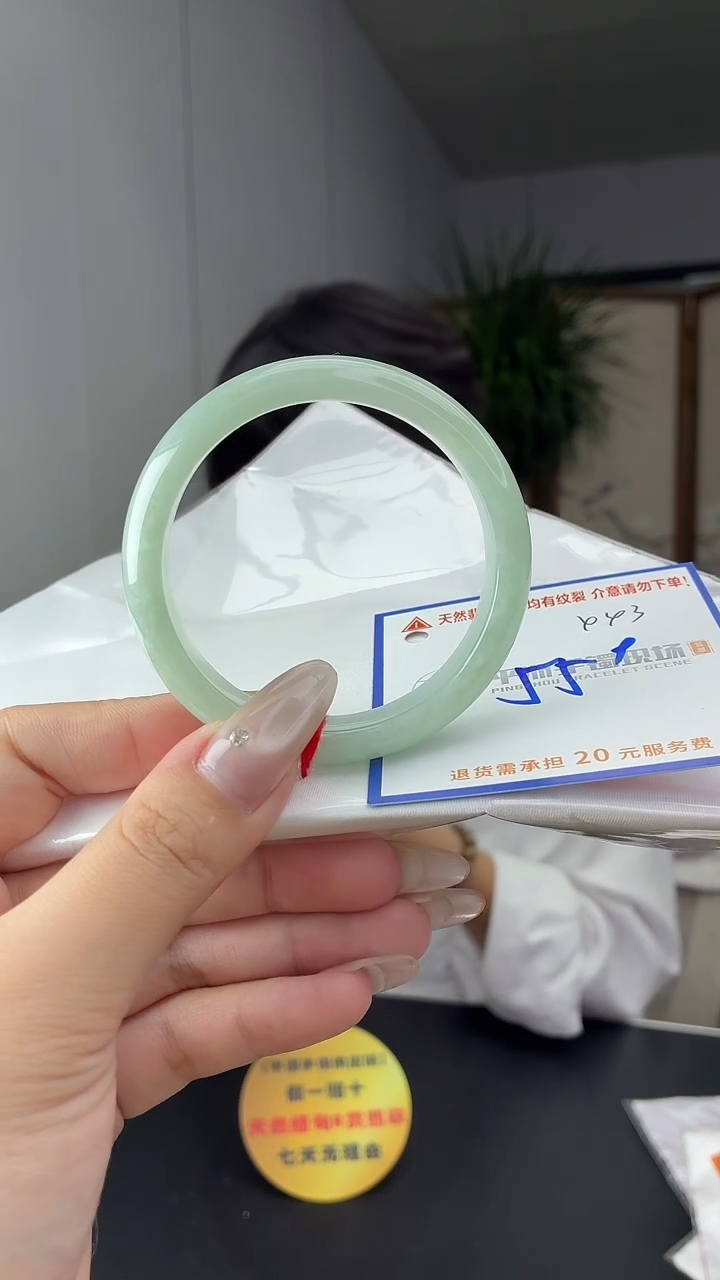 未镶嵌手镯翡翠11111111111