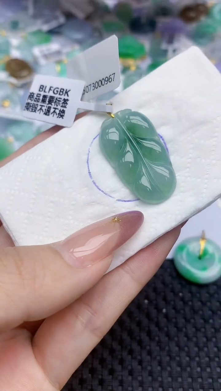 翡翠18K金镶嵌颈饰17   天然翡翠A货  百元以上9米证书费自理