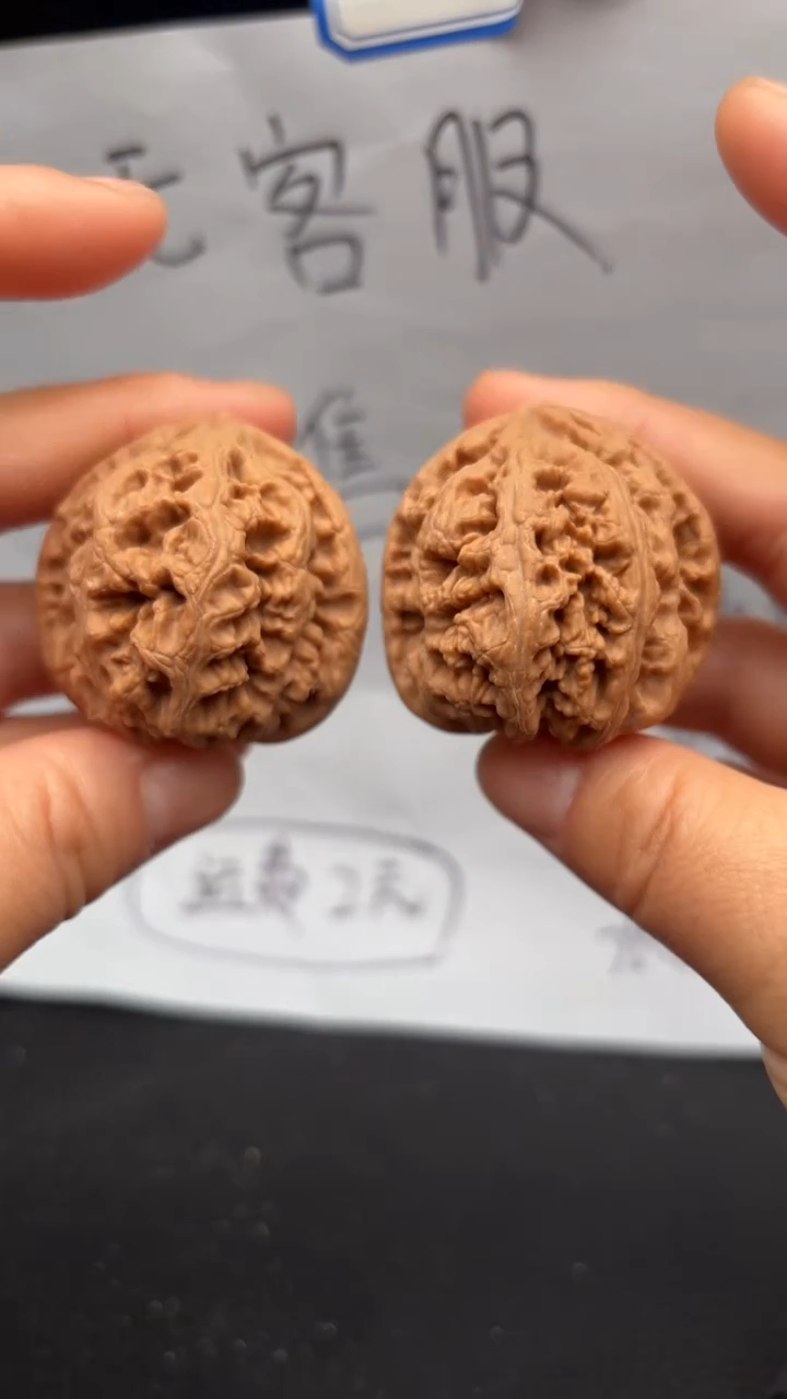 把件文玩核桃45粗筋