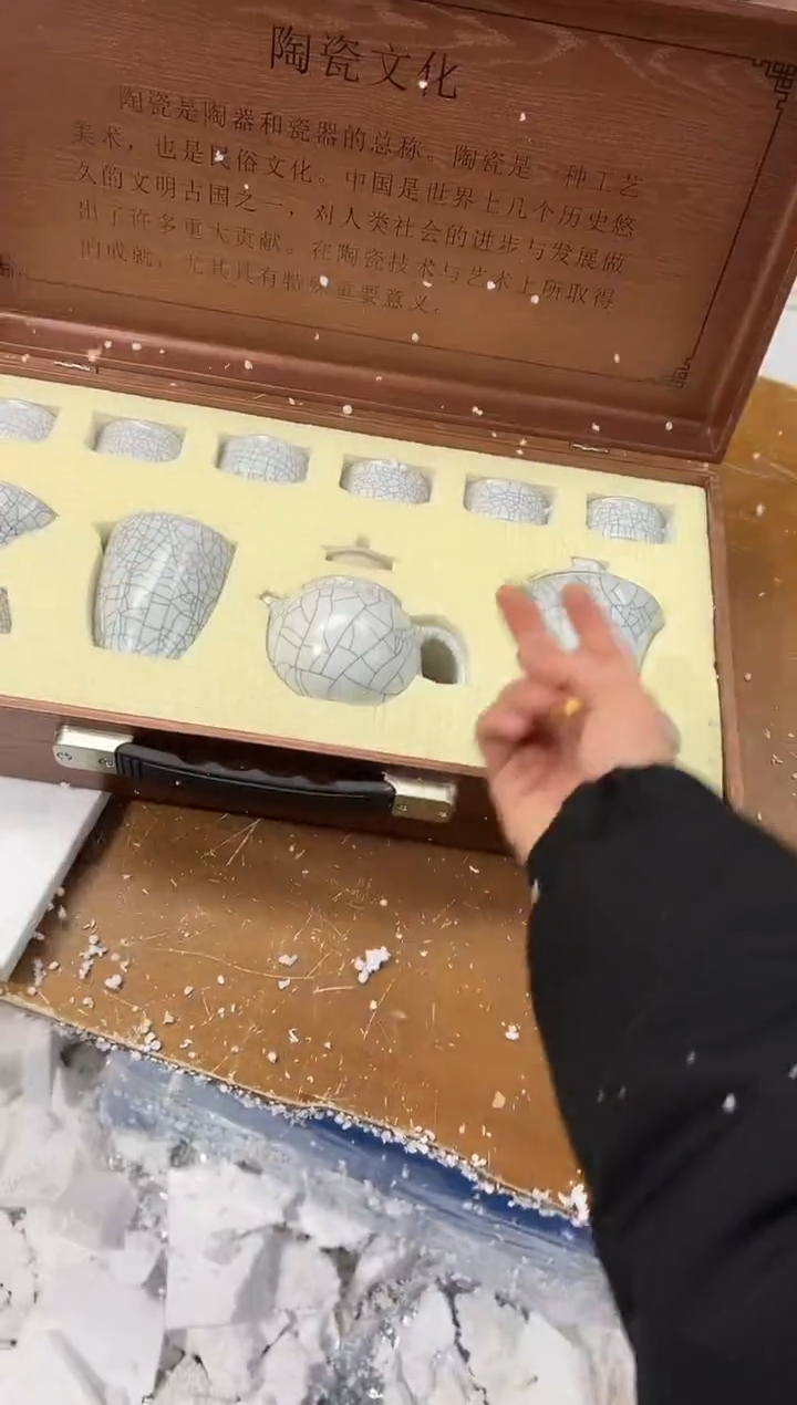 【闪购商品】其他其他其他其他其他