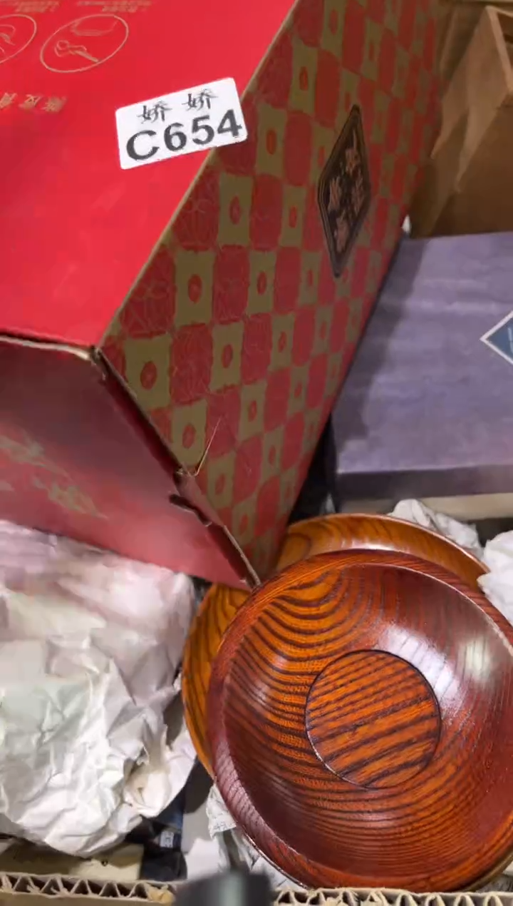 陶三****?654 三杯茶  三杯茶 