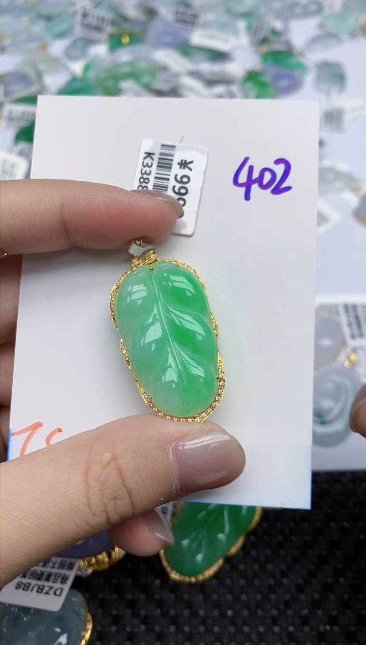 【闪购商品】翡翠颈饰18K金镶嵌天然翡翠A货
