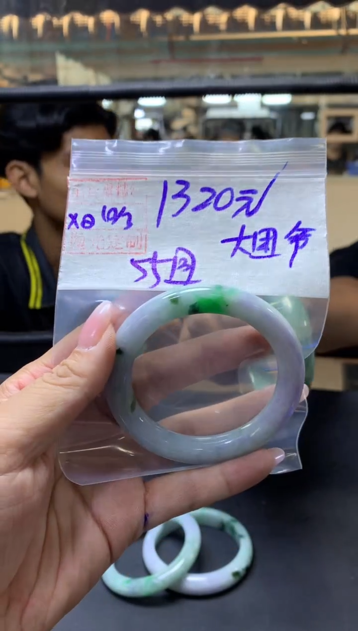 【闪购商品】定制翡翠未镶嵌大团+手镯55圆#1320元毛货需抛光