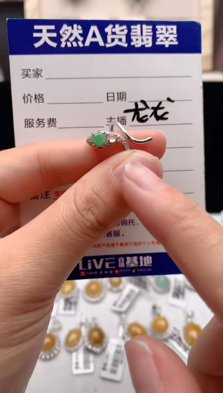 【闪购商品】翡翠戒指银S925镶嵌1号