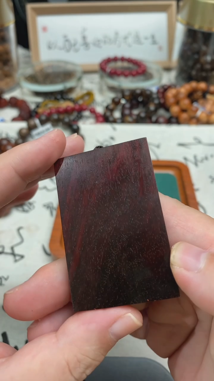 手串/手链小叶紫檀牌子