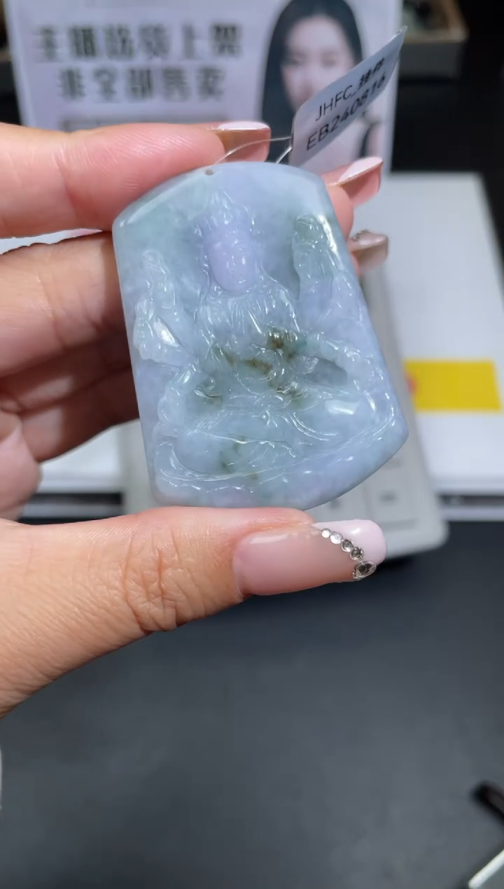【闪购商品】翡翠吊坠(不含链)未镶嵌挂件其他A1 |+0