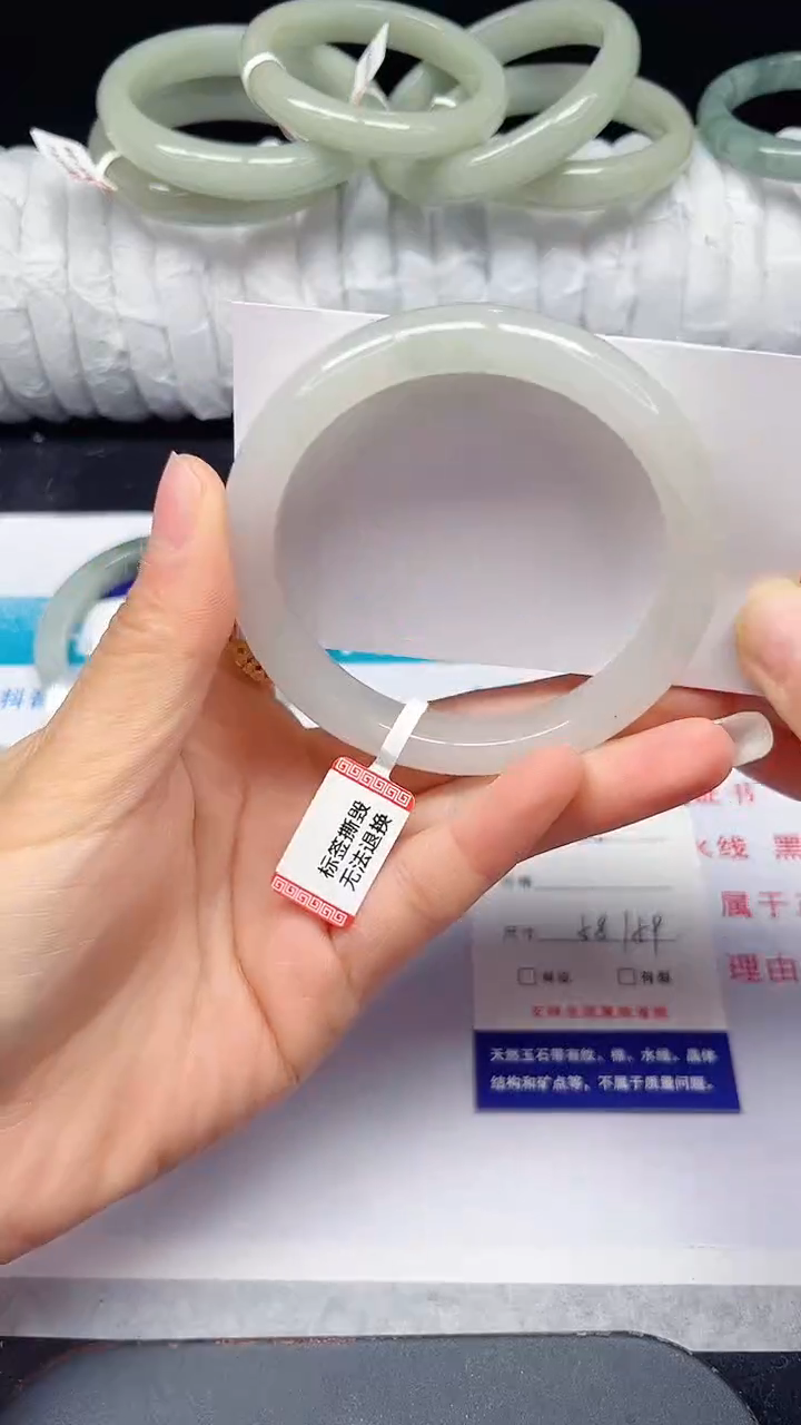 未镶嵌手镯石英质玉46-58/59