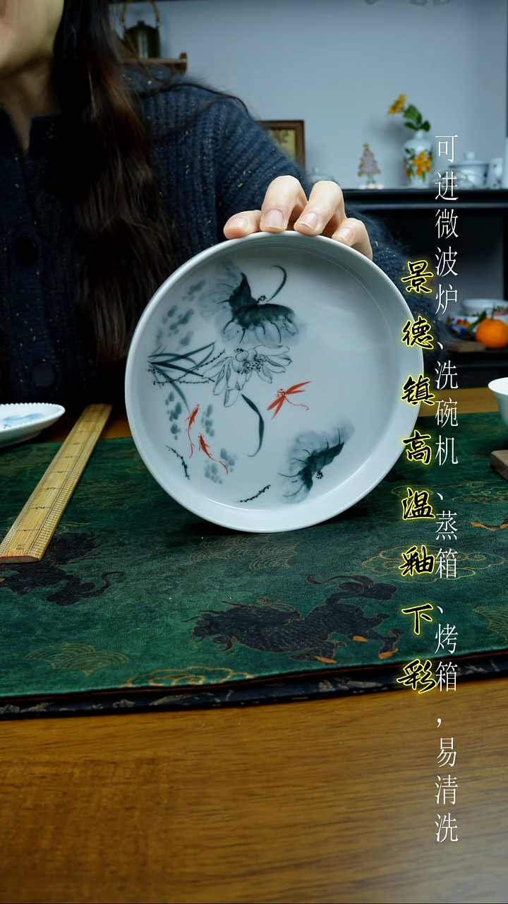 摆件陶瓷景德镇高温瓷（壶呈）