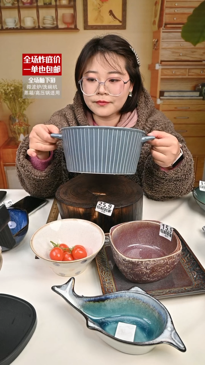 【闪购商品】瓷【外贸捡漏】双耳汤碗（默认微瑕）