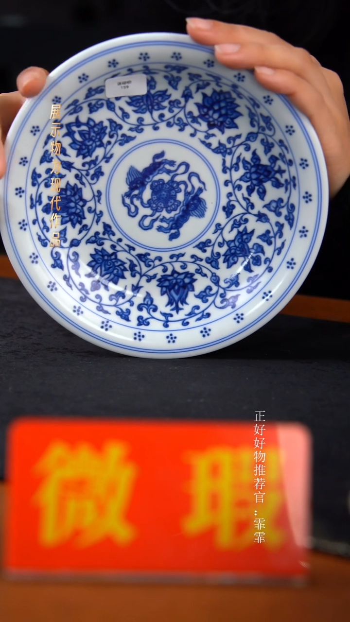 杯子陶丽**亮景德镇纯手绘