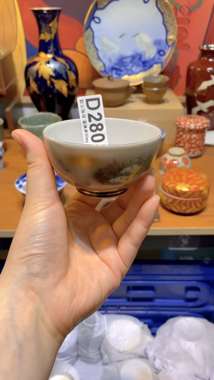 自**人思羽甄选商品D280