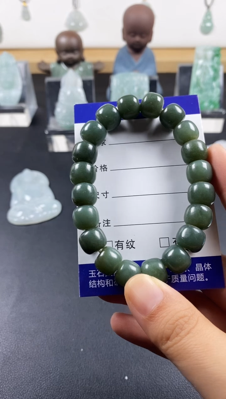 颈饰未镶嵌和田玉猫*哥和田玉