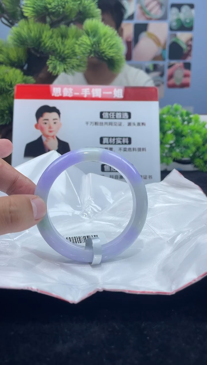 翡翠未镶嵌手镯手镯5