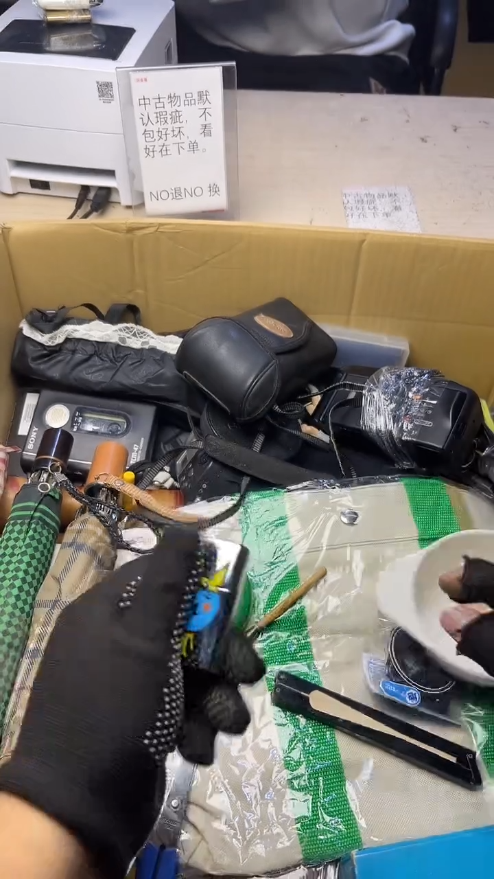 番**蛋二手商品不退不换