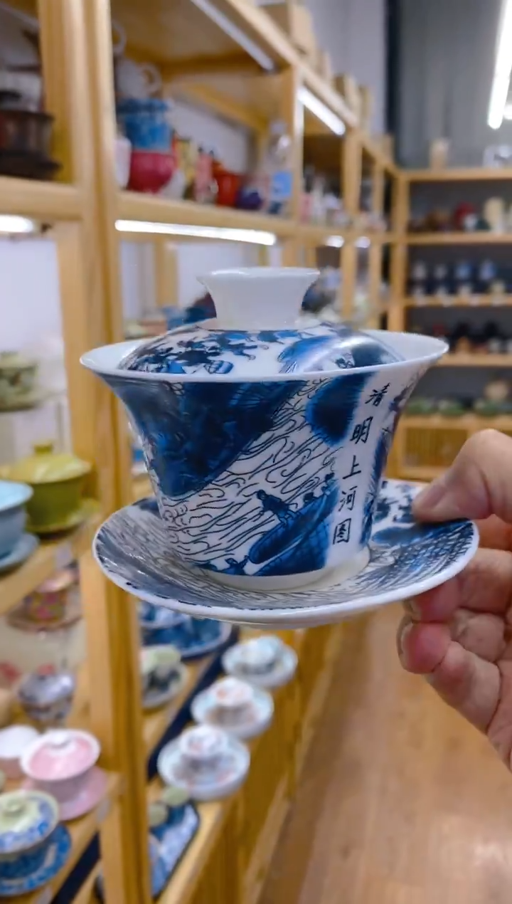 【闪购商品】其他高温烧制陶瓷15