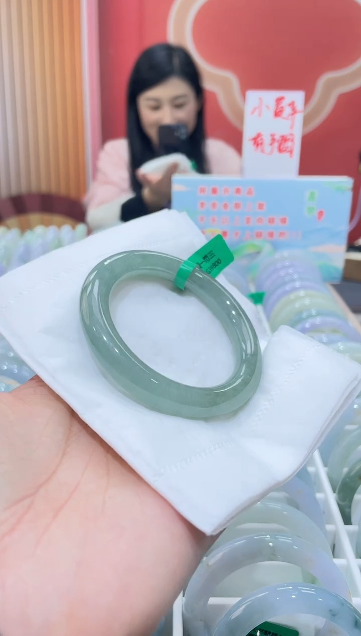 【闪购商品】翡翠手镯未镶嵌00000006427