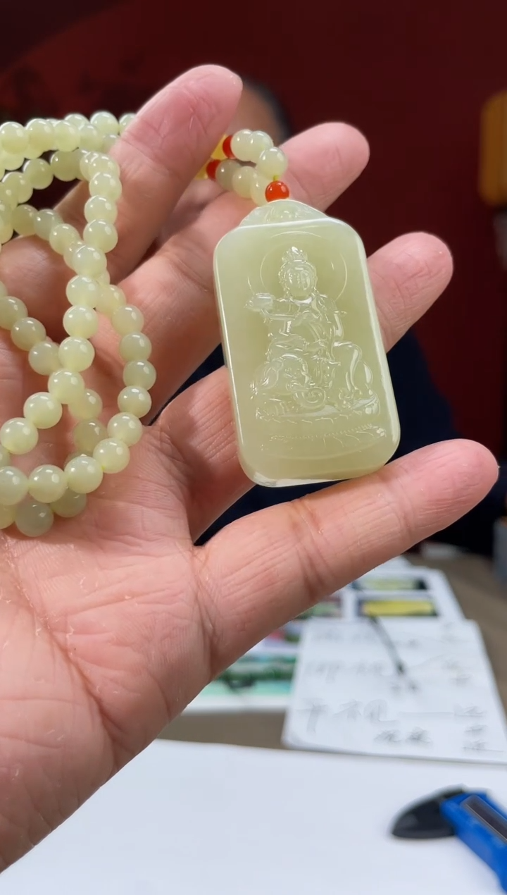 【闪购商品】定制和田玉多样性发货拍一发一