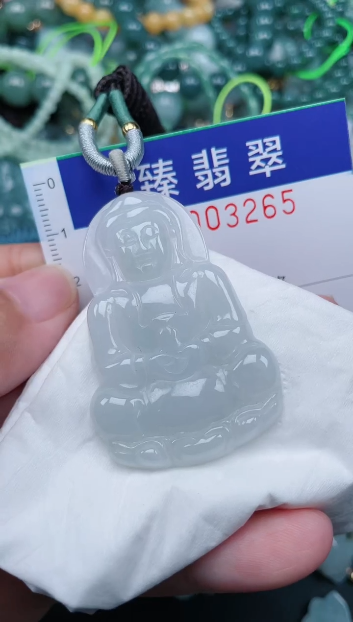 翡翠未镶嵌颈饰.0003265