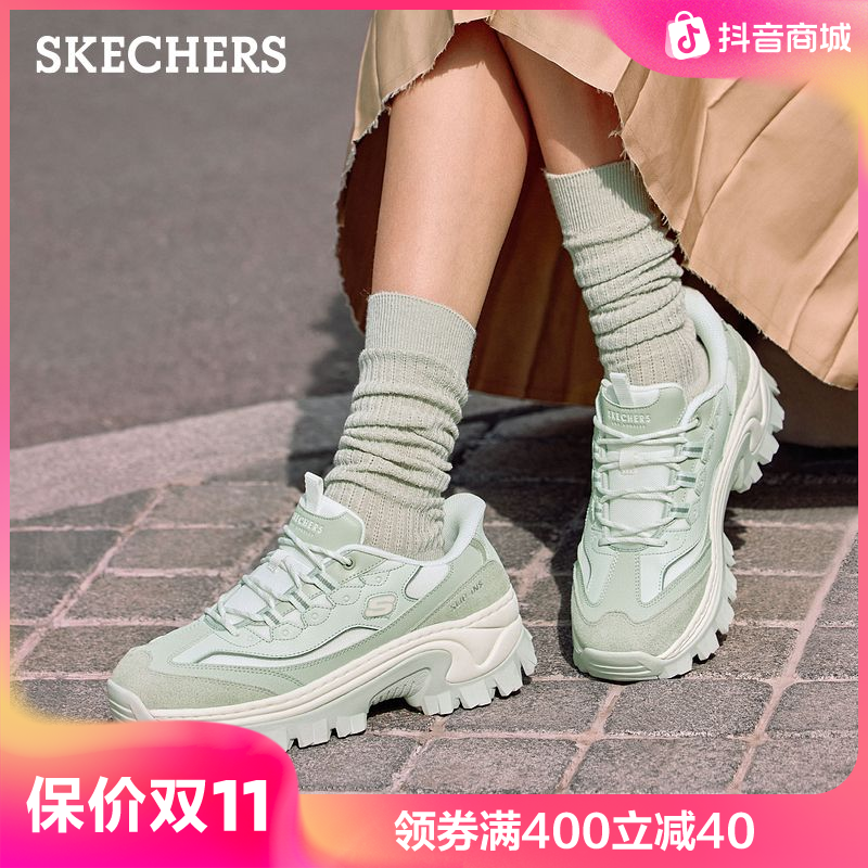 【七夕蜜糕】女鞋秋季老爹鞋休闲运动鞋厚底增高熊猫鞋177258