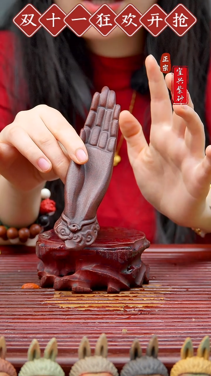 紫砂茶宠宜兴紫砂茶宠摆件