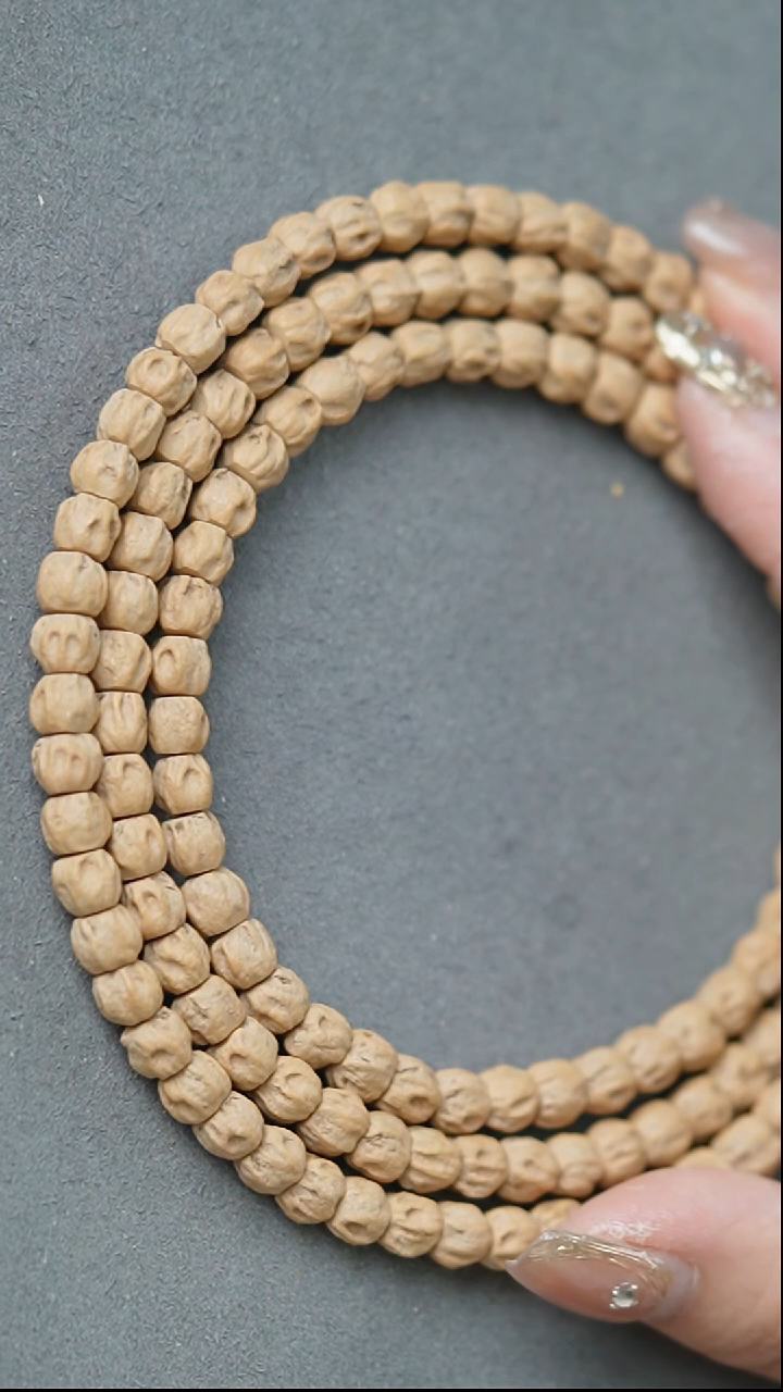 【闪购商品】柏香籽/百香籽吊坠妖狐魅影