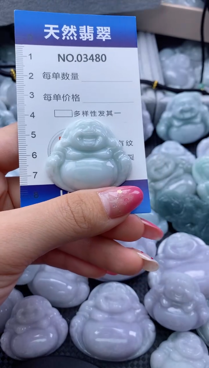翡翠未镶嵌颈饰天然缅甸翡翠03480