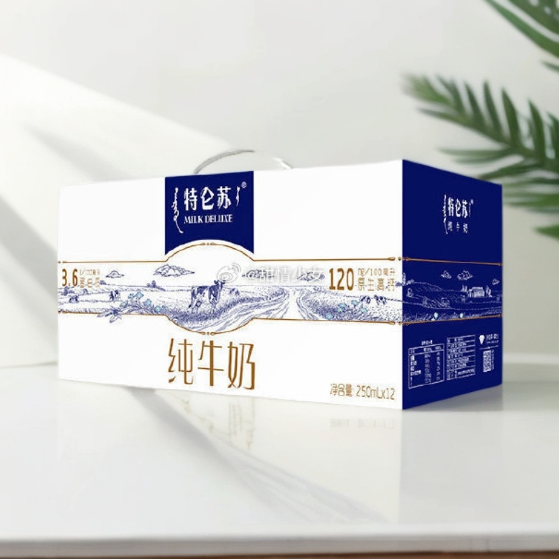 蒙牛特仑苏全脂牛奶250ml×12提整箱礼盒营养早餐 一箱