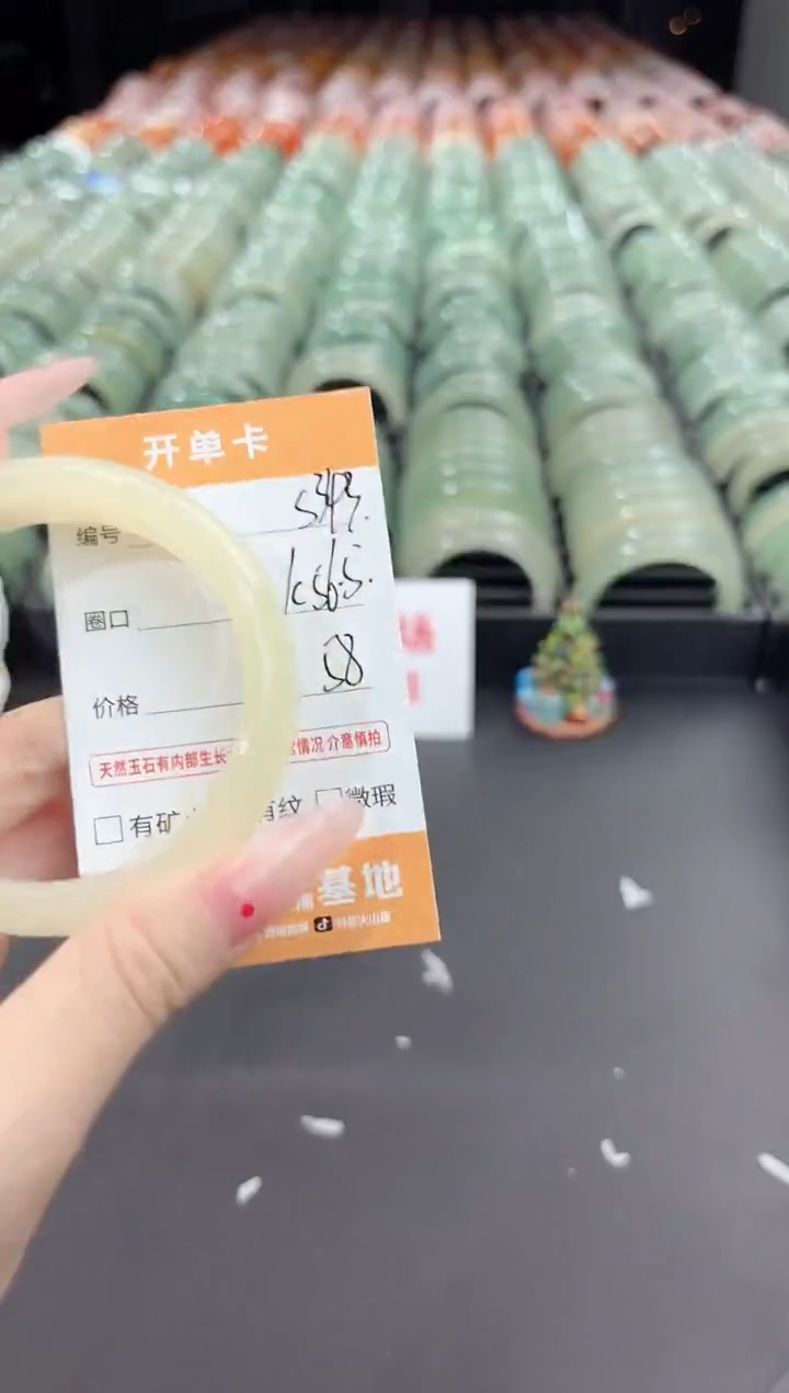 未镶嵌手镯石英质玉s343-56.5