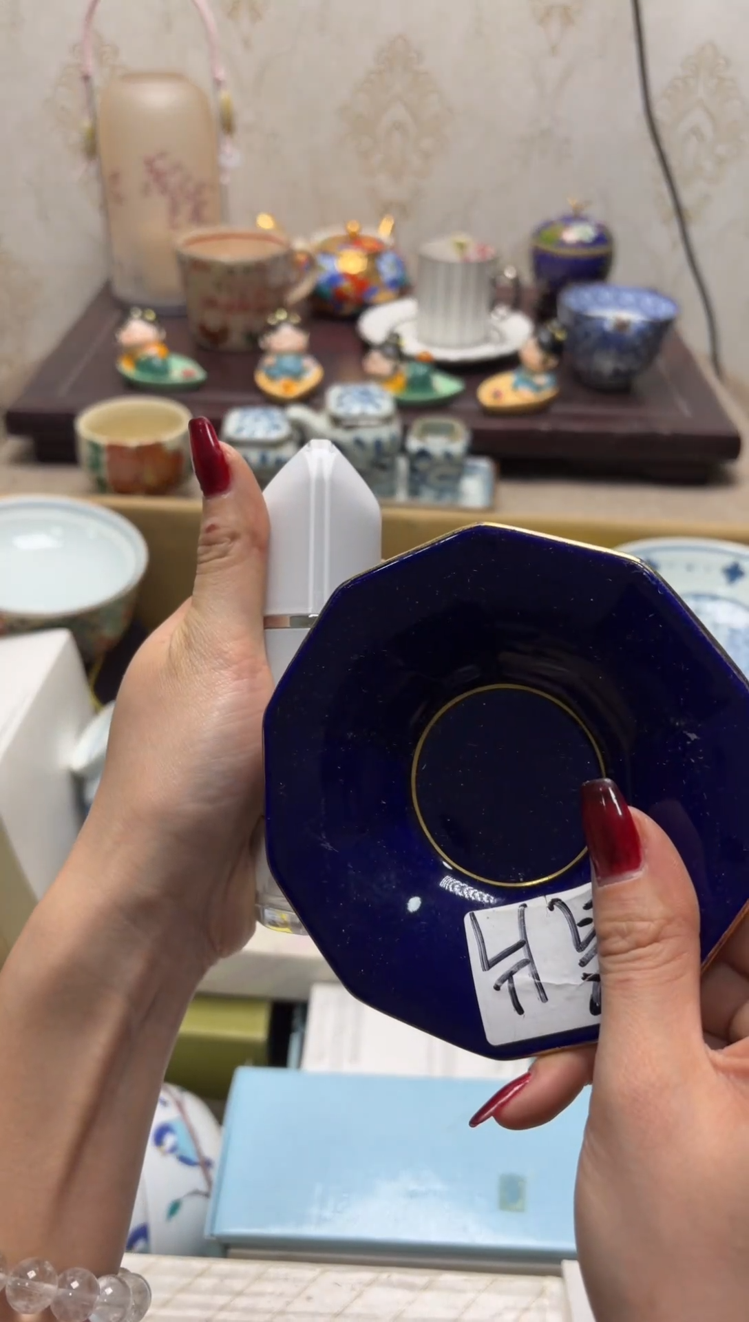 杯瓷片满20米包邮一单一付