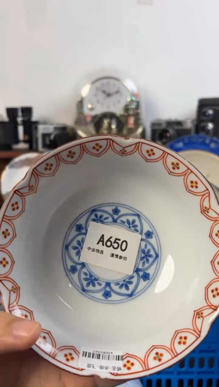 果**果陶瓷茶具闪购链接650