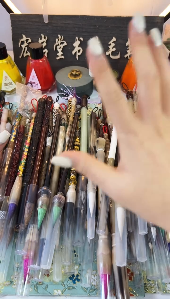 定制链接 紫烟微瑕5支