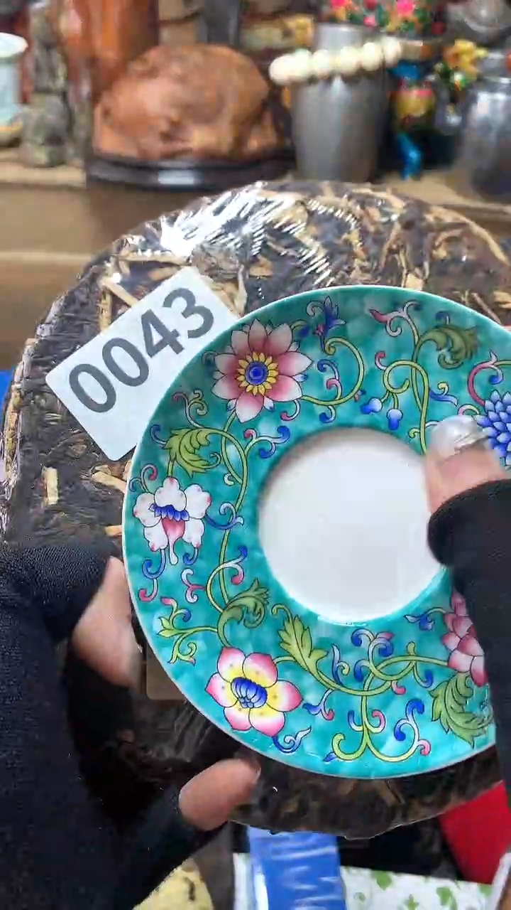 【闪购商品】瓷器默认微瑕瓷器