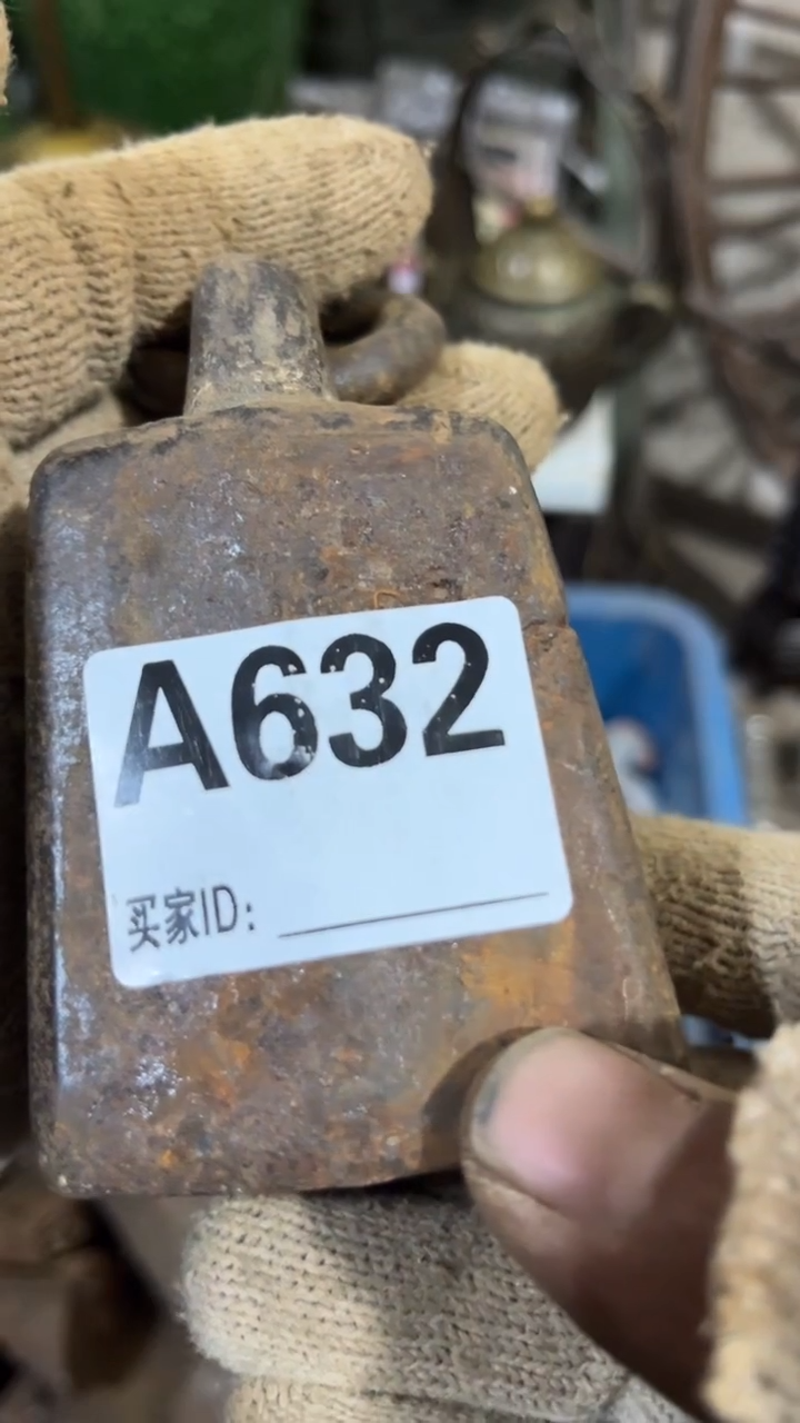隆江收藏馆新人卖货