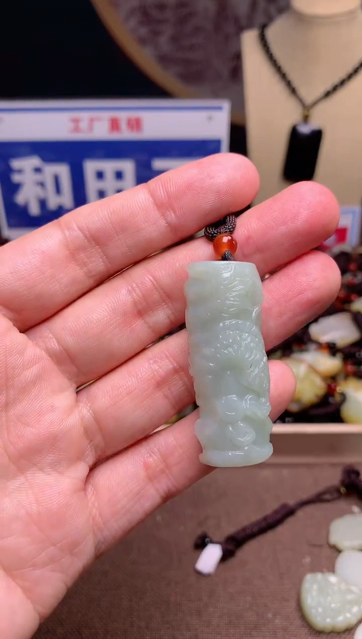 【闪购商品】和田玉颈饰未镶嵌1