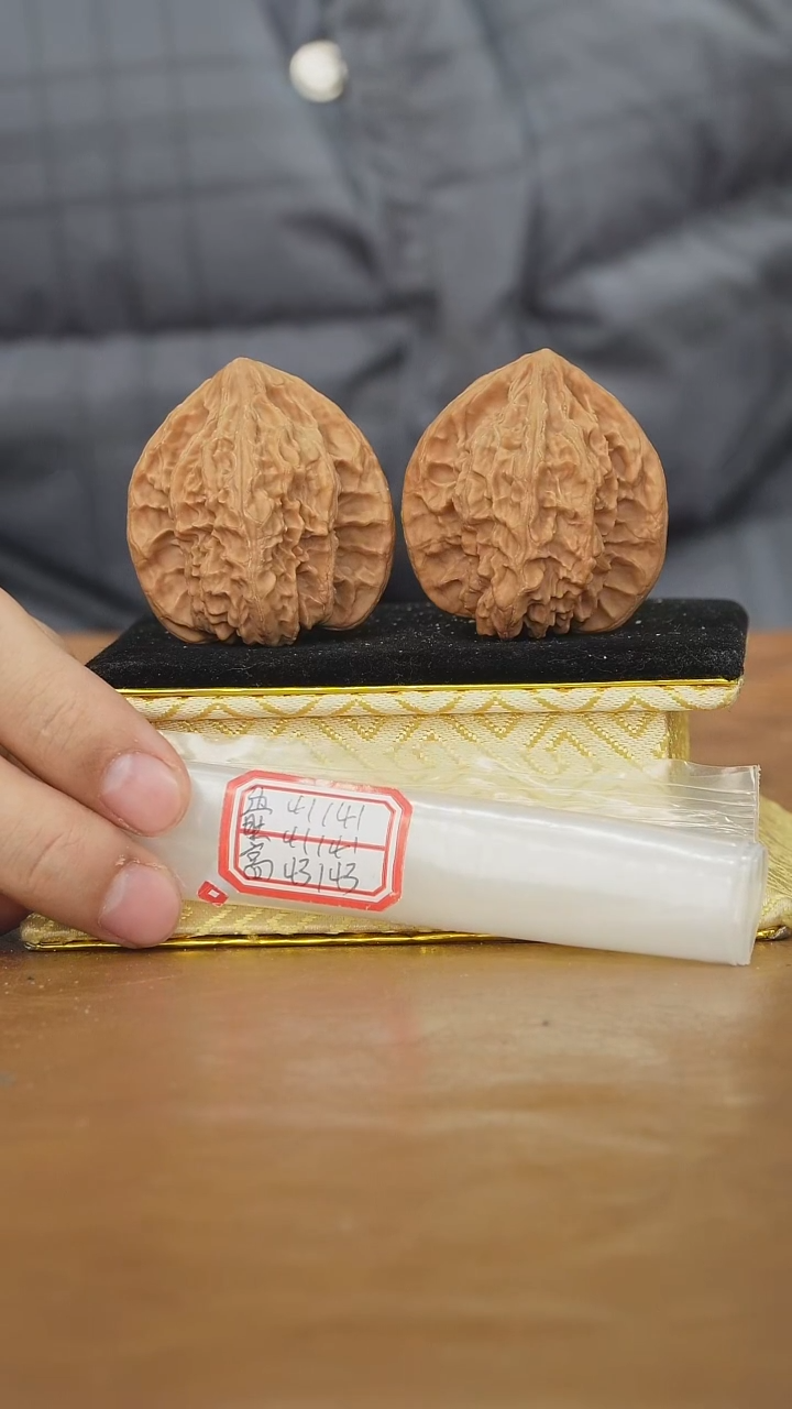 把件文玩核桃火焰纹