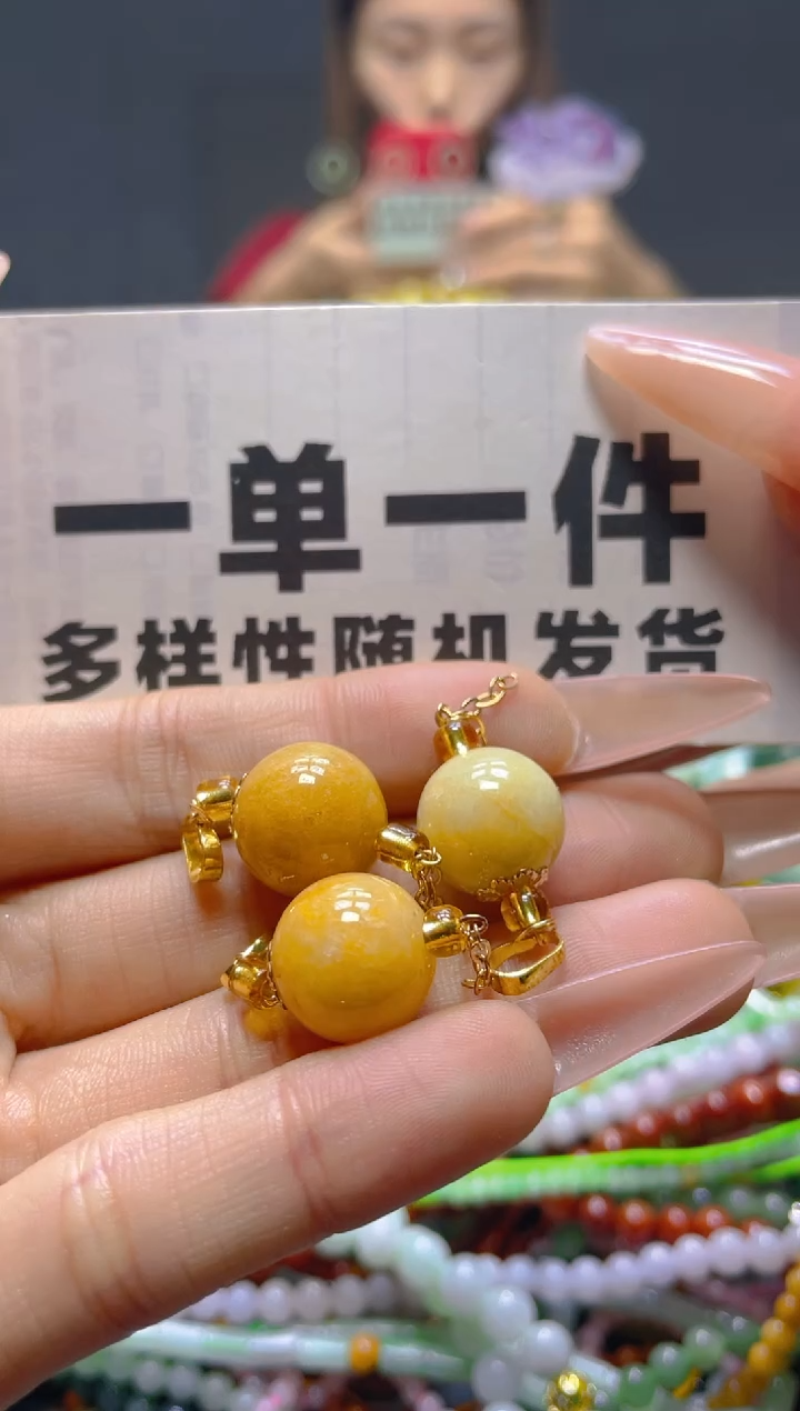颈饰未镶嵌翡翠一单一个多样性随机发一件