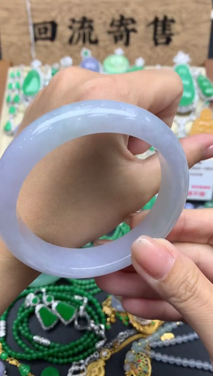 【闪购商品】翡翠手镯未镶嵌573-中国好珍宝
