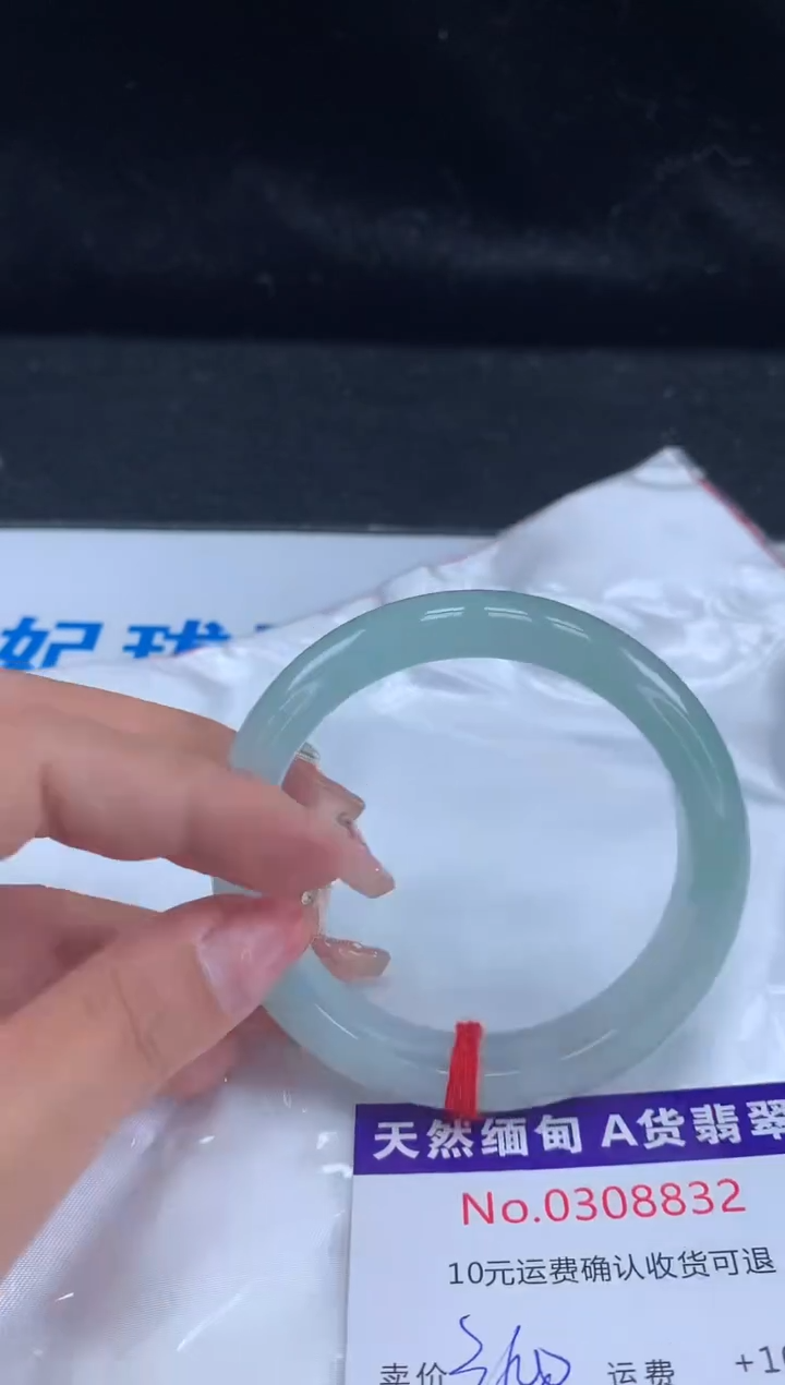 【闪购商品】翡翠手镯未镶嵌天然缅甸A货翡翠