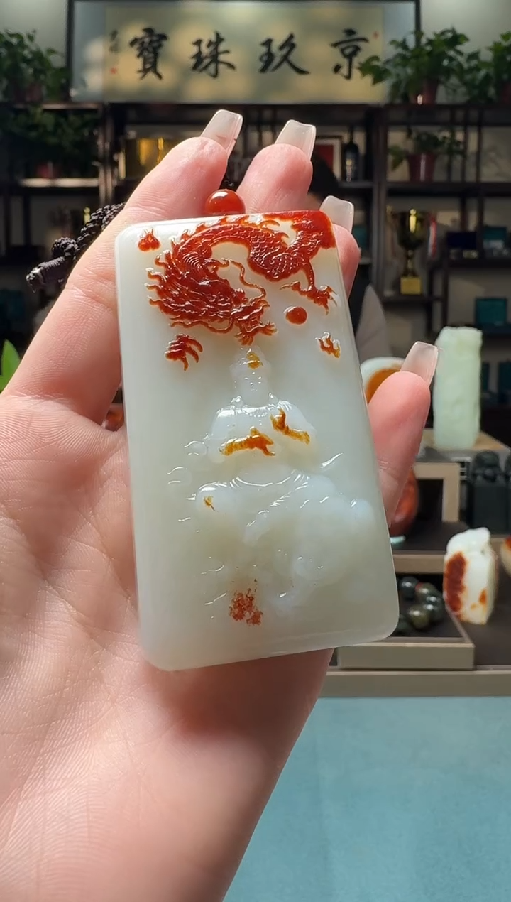 【闪购商品】和田玉1未镶嵌        zlhpbr