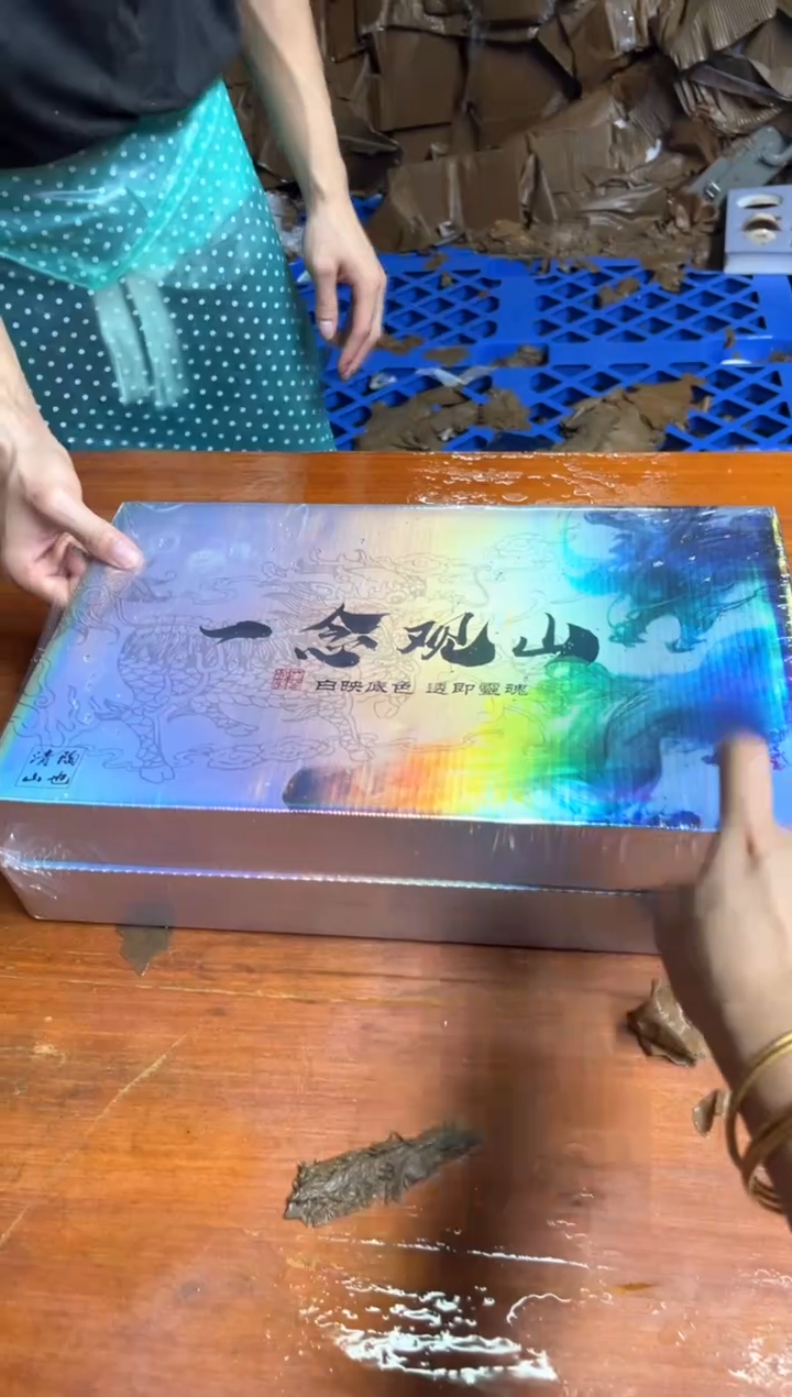 商品链接@@@@@@@@@@@@@@