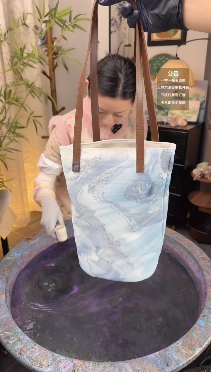 260 蓝色系 长筒包