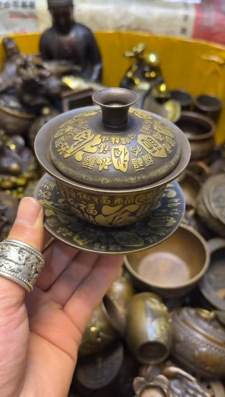 精美铜器 点击下单